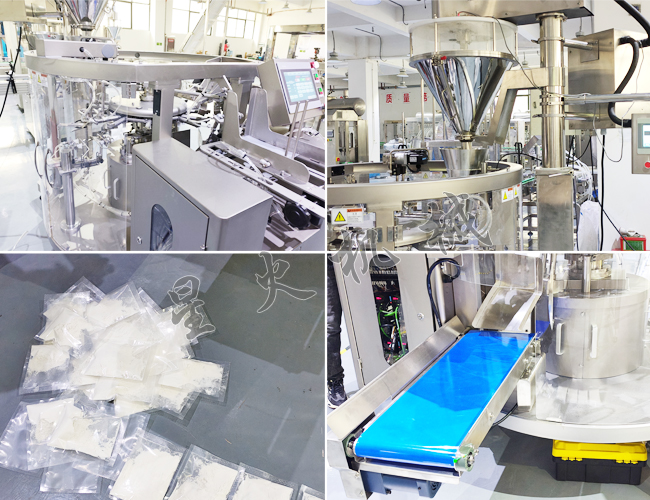 給袋式粉劑粉末包裝機(jī)-紅糖粉自動(dòng)包裝機(jī)