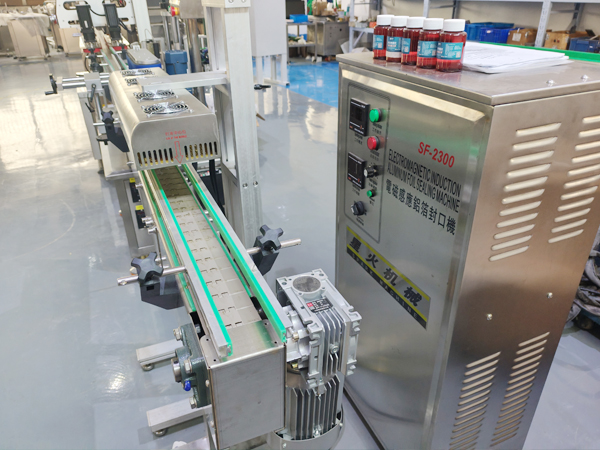 電磁感應(yīng)鋁箔自動(dòng)封口機(jī)展示