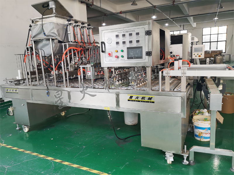 江蘇盒裝牛肉滑自動灌裝封口機