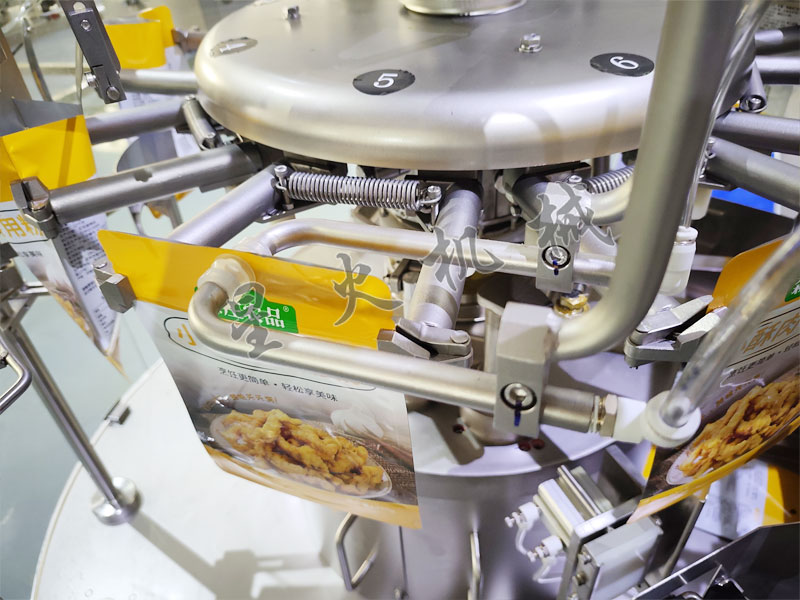 南京全自動腌制雞肉片封口機(jī)包裝設(shè)備細(xì)節(jié)實(shí)拍