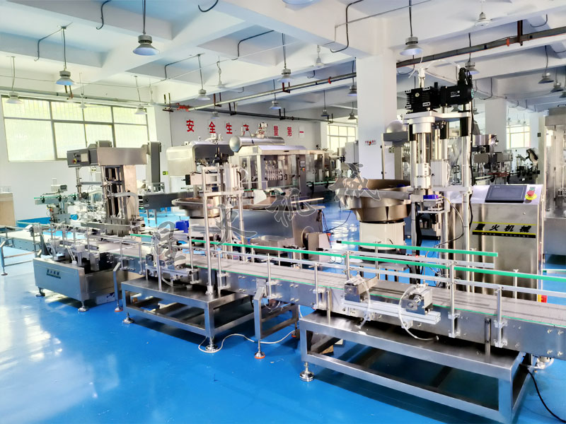 20KG化工溶液稱重灌裝機生產線