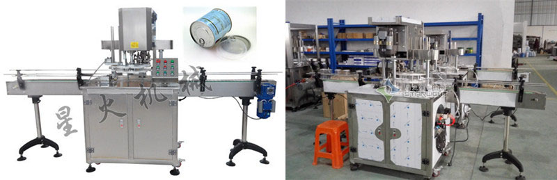 單口徑封罐機