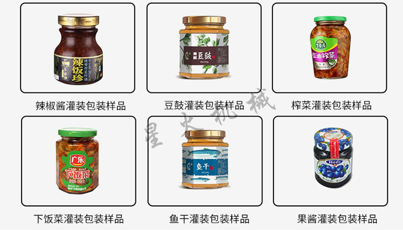 ϾǻȫԄubaSҏSչʾubO