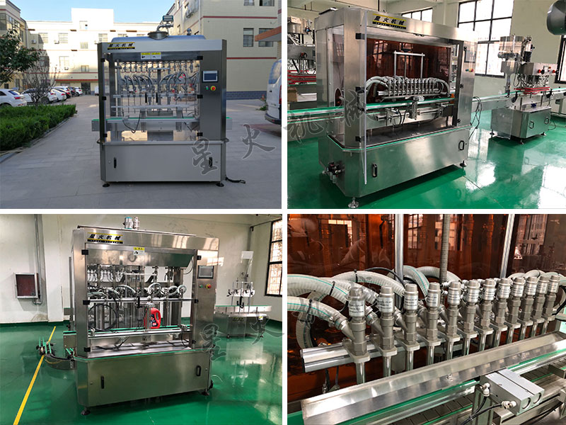 南京星火自動化灌裝線設備灌裝機展示