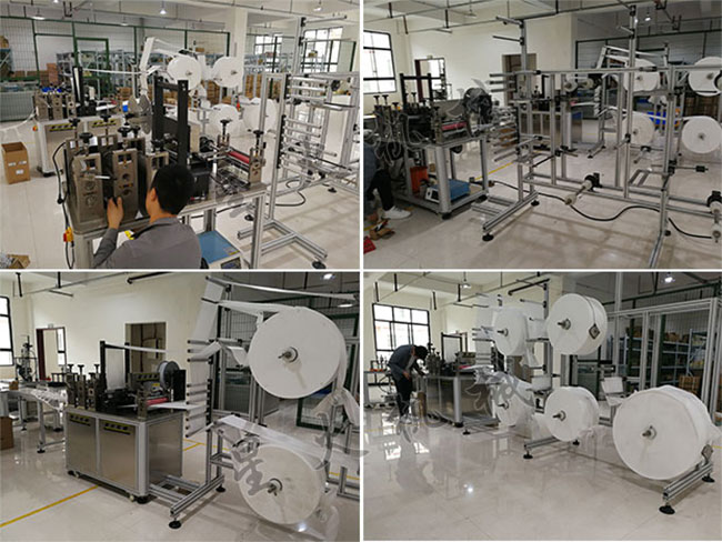 ǻKȫԄ(dng)kn95ִƬC(j)O(sh)܇(ch)gչʾ