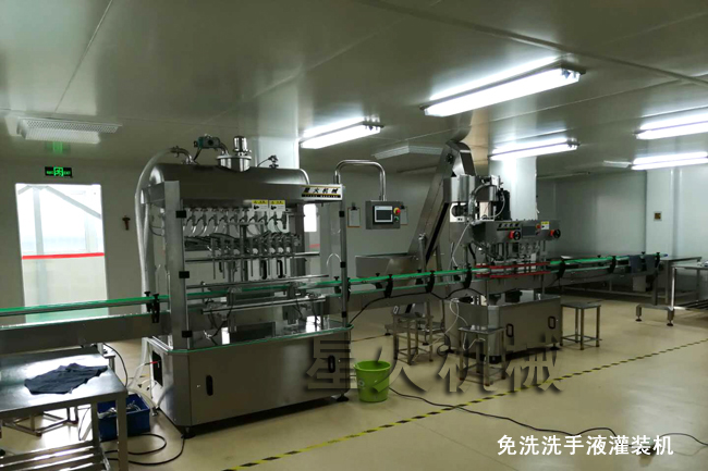 免洗洗手液灌裝機