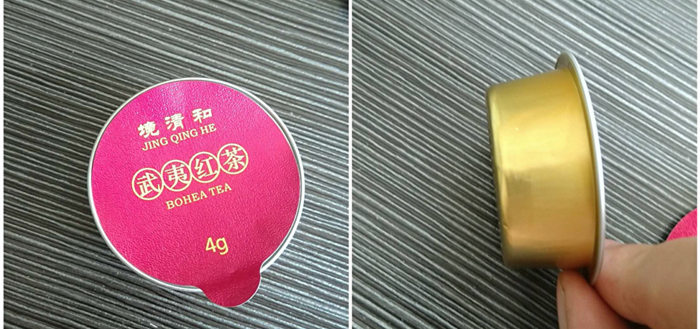 小罐茶封口樣品