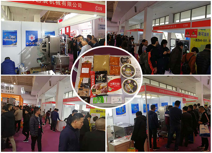 ǻڙC޹˾չλF偵ϰbaPע