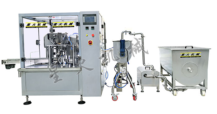 南京星火定量酸菜包裝機供應商展示酸菜包裝機生產線