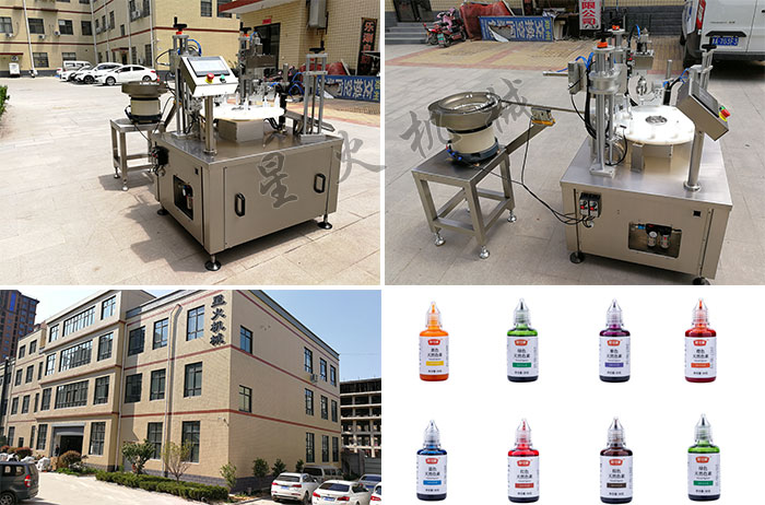 ϾǻʳɫعbڙC(j)O(sh)SչʾʳɫعbڙC(j)bƷ