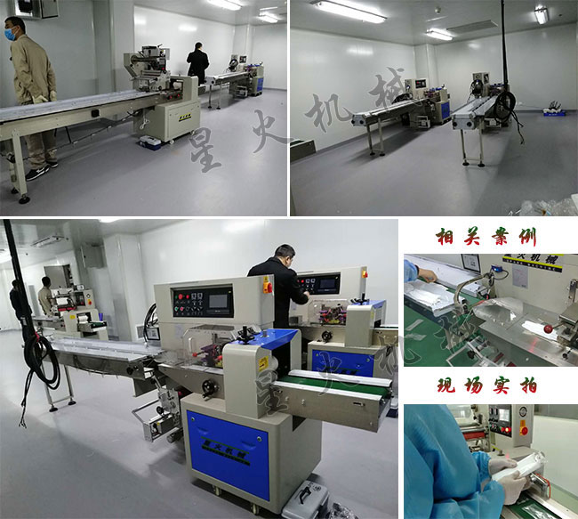 ǻ㽭ְbCSаl㽭ԄӰbOP