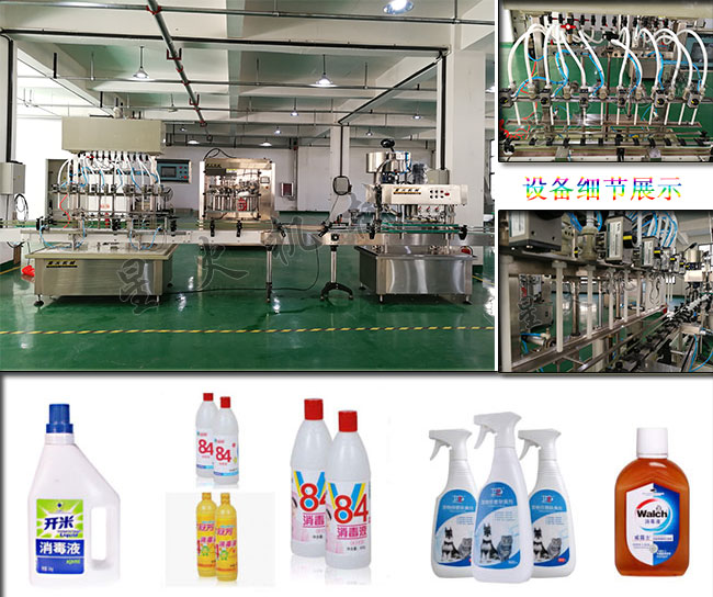 ǻȫԄӷgҺwbOչʾgҺwbCbƷ