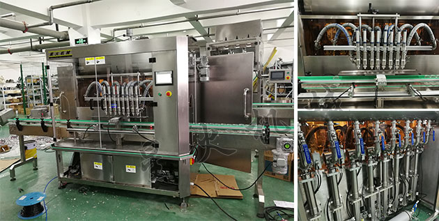 南京星火花生油灌裝生產線設備展示