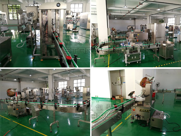 星火大型芝麻醬生產流水線設備細節展示