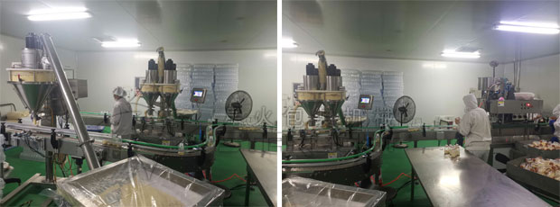星火小胖瓶代餐粉灌裝機(jī)械設(shè)備客戶案例實(shí)拍
