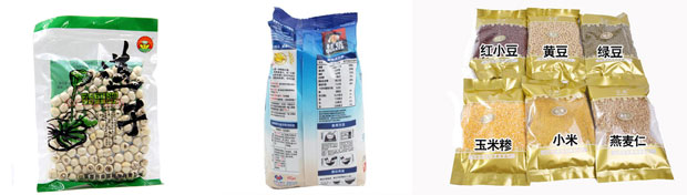 星火袋裝五谷雜糧包裝封口機設備及樣品展示