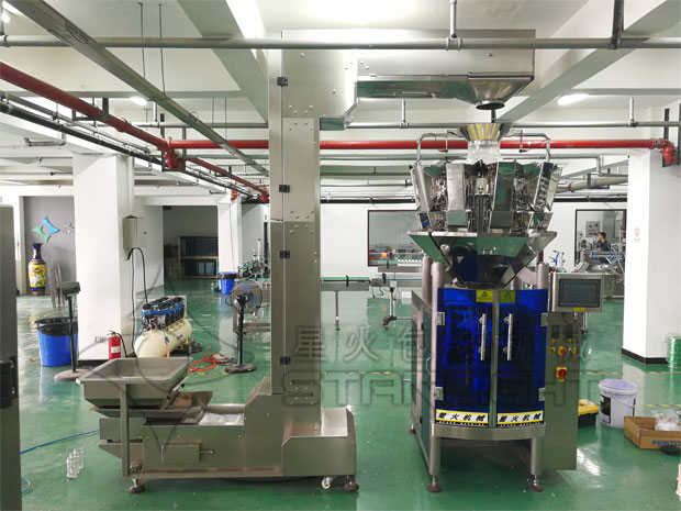 星火袋裝五谷雜糧包裝封口機設備展示