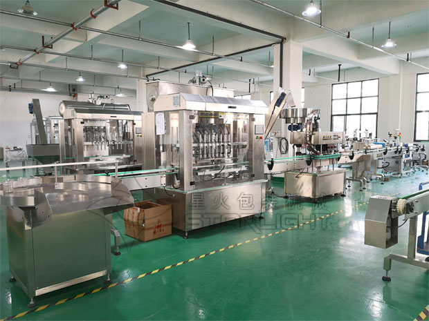 星火芝麻醬加工灌裝生產線設備展示