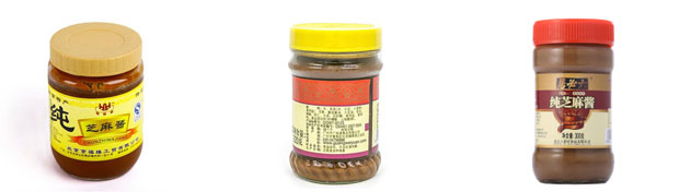 ǻ֥uԄ(dng)bC(j)O(sh)估Ʒչʾ