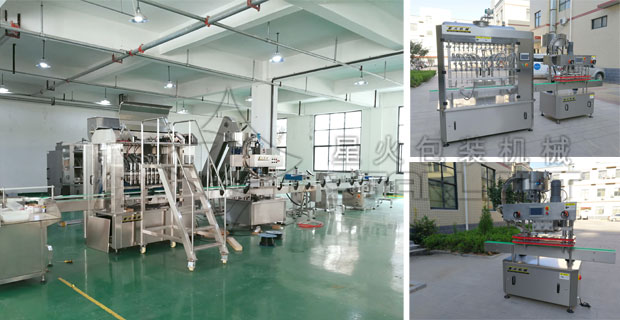 ǻ֥ubڙC(j)a(chn)չʾ