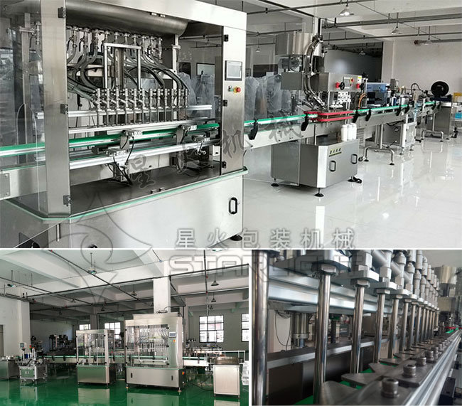 星火全自動橄欖油灌裝機生產線設備展示