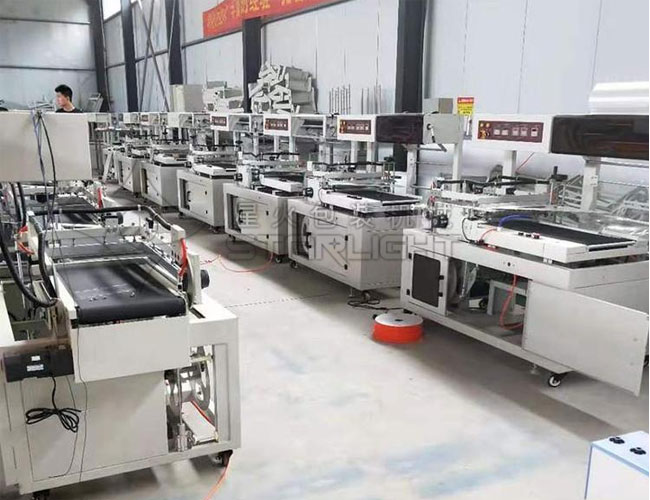 自動化書本熱收縮包裝機包裝樣品