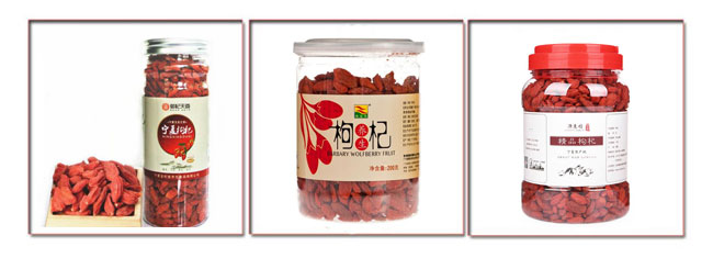 自動化枸杞灌裝封口機生產線樣品