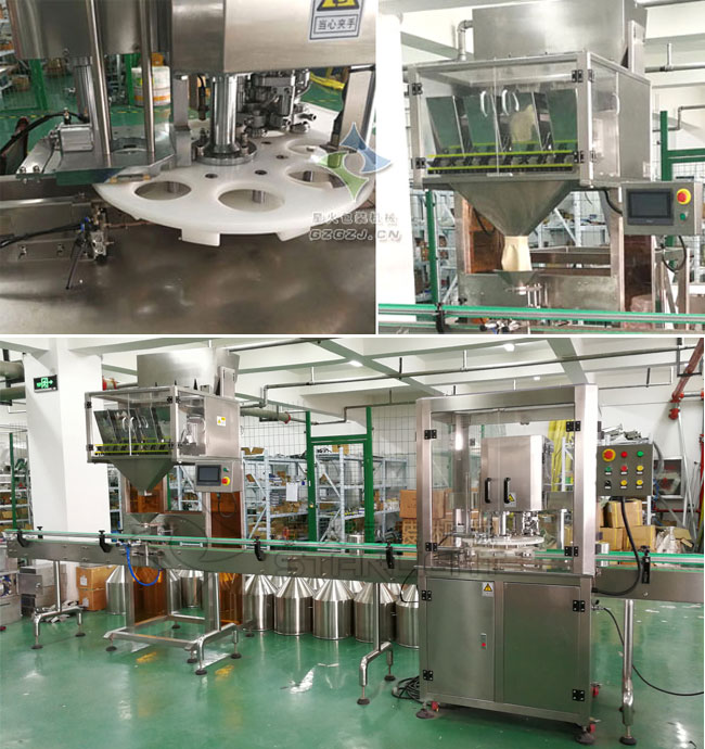 星火自動化枸杞灌裝封口機生產線展示