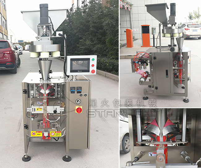 星火全自動芝麻包裝機生產設備展示