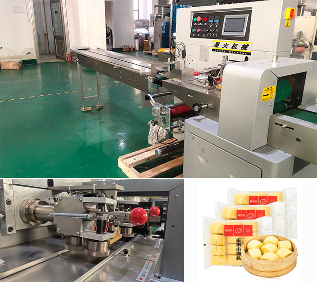 手工饅頭包裝機設備細節(jié)及樣品展示