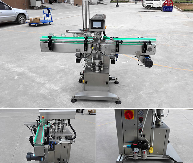 星火魚子醬灌裝封口機設備設備展示