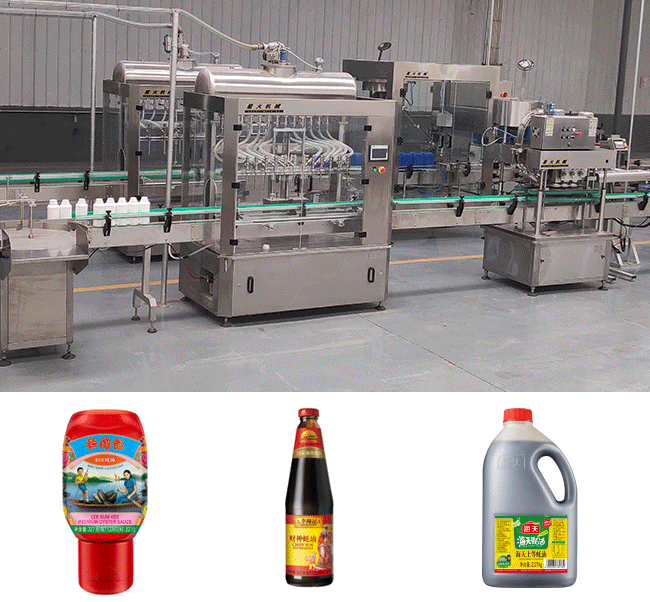 蠔油加工生產設備廠家設備及樣品實拍