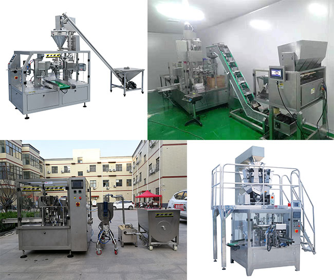 多功能給袋式包裝機械設備多種形式展示