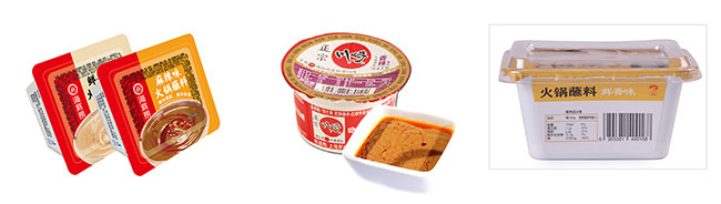 盒裝火鍋蘸醬灌裝封口機設備樣品展示