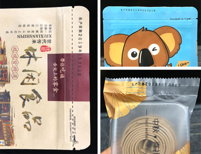 連續塑料袋封口機樣品展示