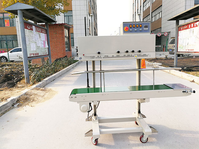 星火全自動封口機設備展示