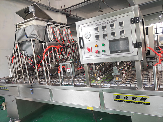 星火熟食鋁箔盒封口機設備展示